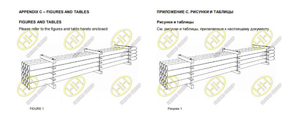 ASME B36.10 seamless pipes drawing