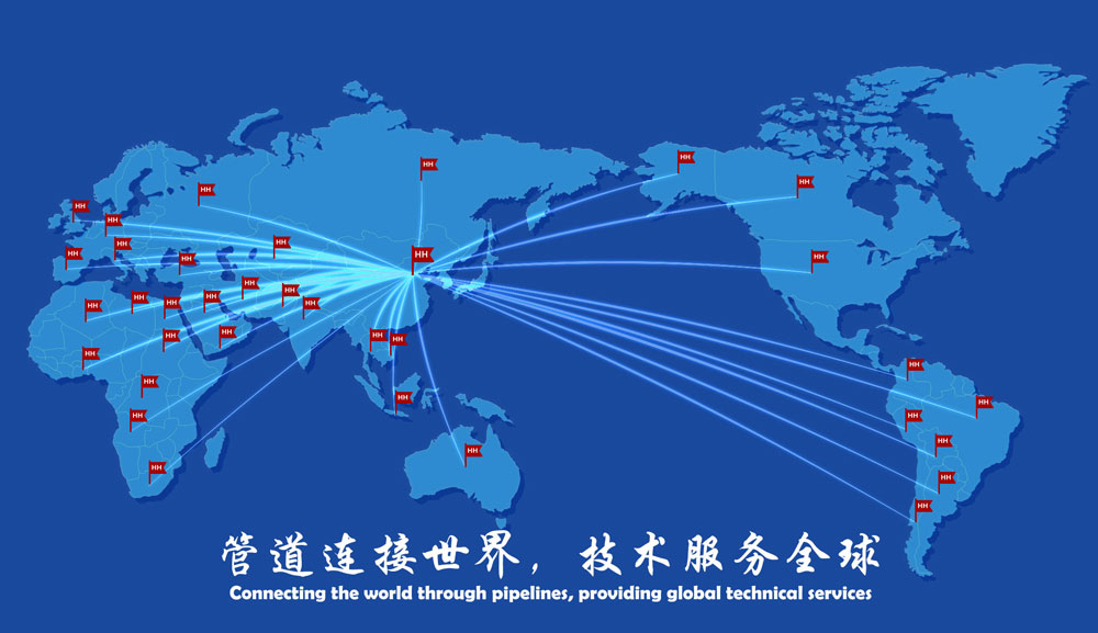 Connecting the world through pipelines providing global technical services